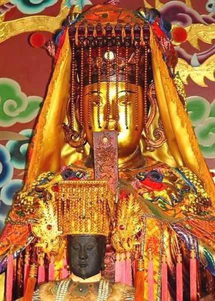 鄭王朝