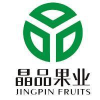 河北晶品果业有限公司
