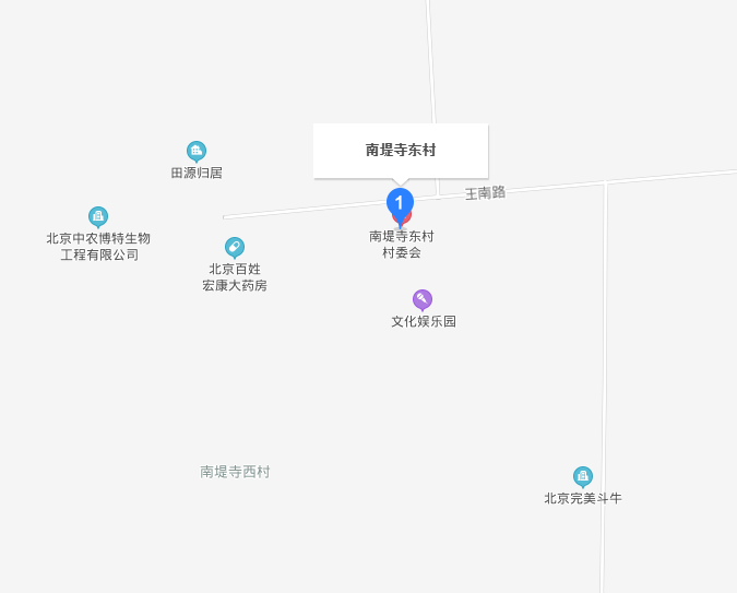 南堤寺東村