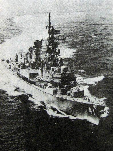 珀斯級驅逐艦