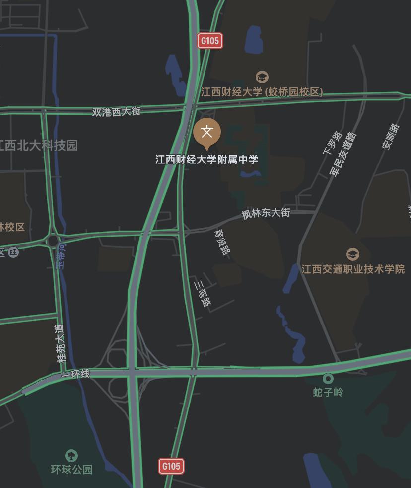 江西财经大学附属中学
