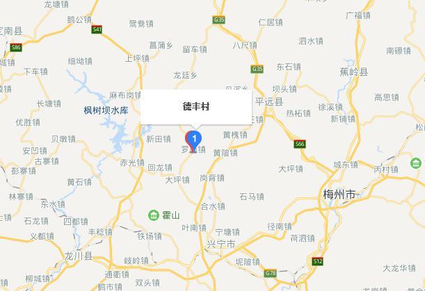 德豐村