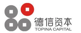 深圳市德信创业投资管理有限公司