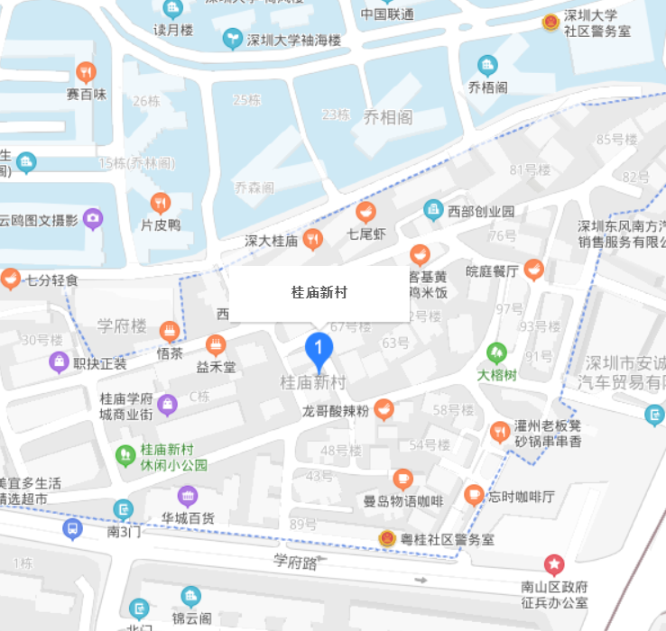 桂庙新村