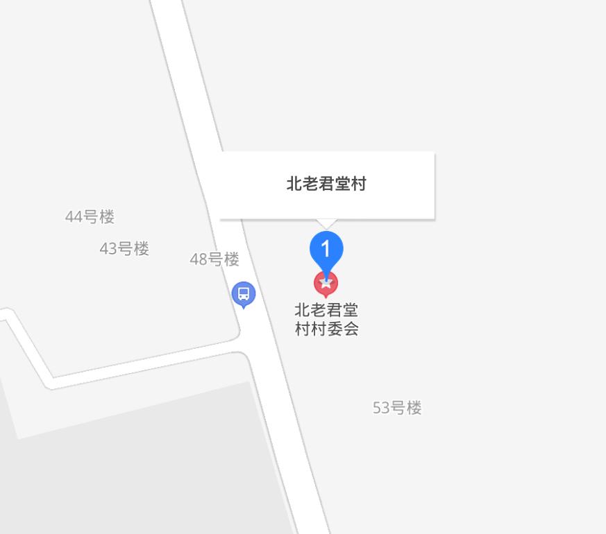 北老君堂村