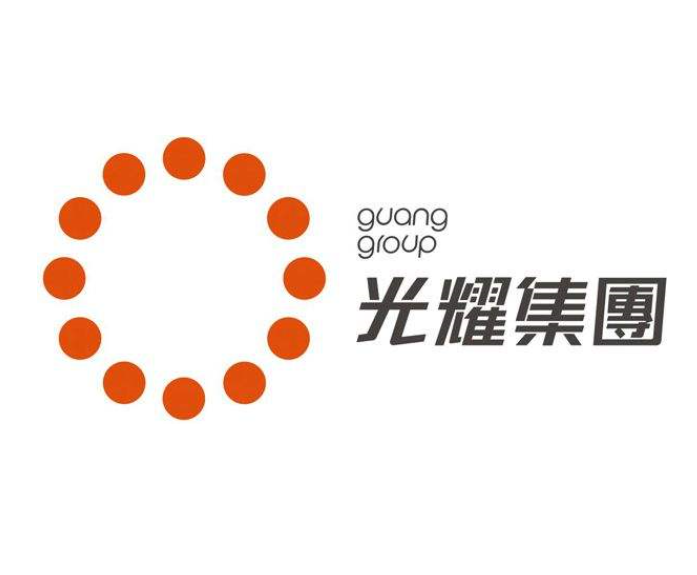 惠州光耀集團有限公司