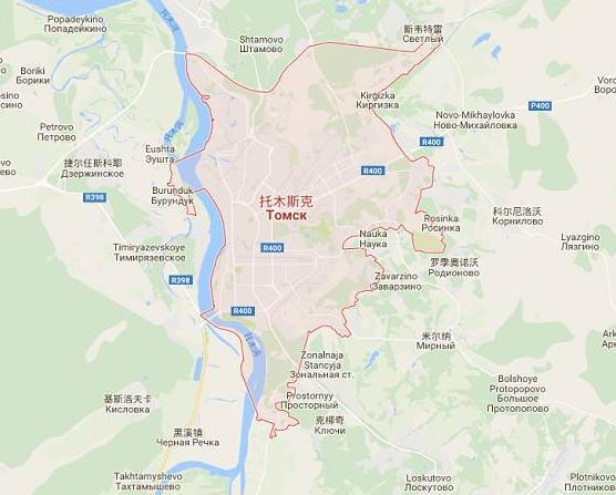 托木斯克省