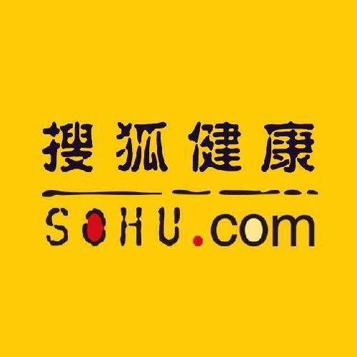 搜狐健康