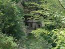 华阳岩