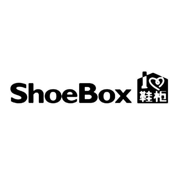 shoebox