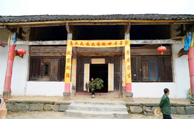 東明庵