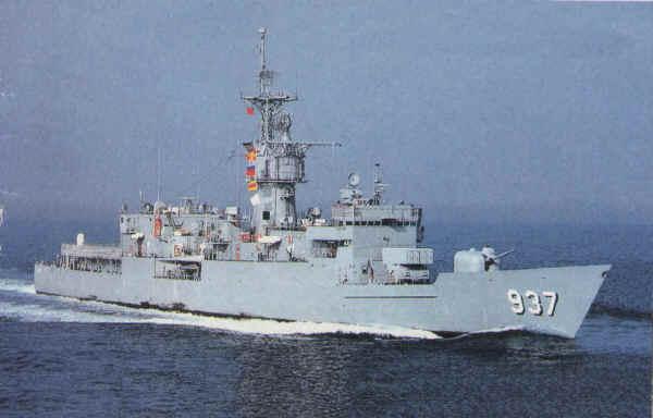 濟陽級護衛(wèi)艦