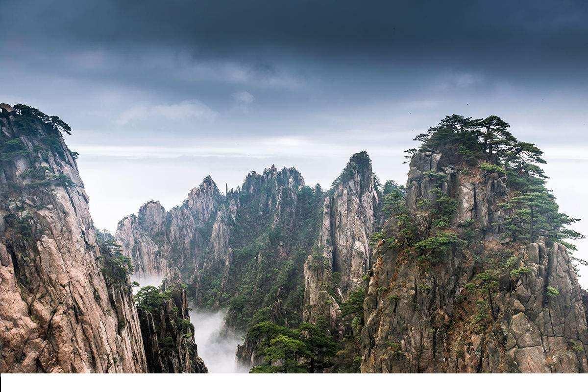 黄山行