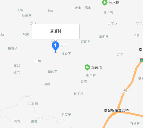 清溪村