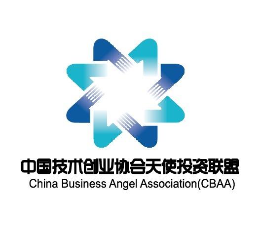 中国技术创业协会天使投资联盟