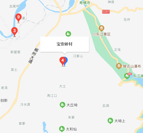 寶安嶺村