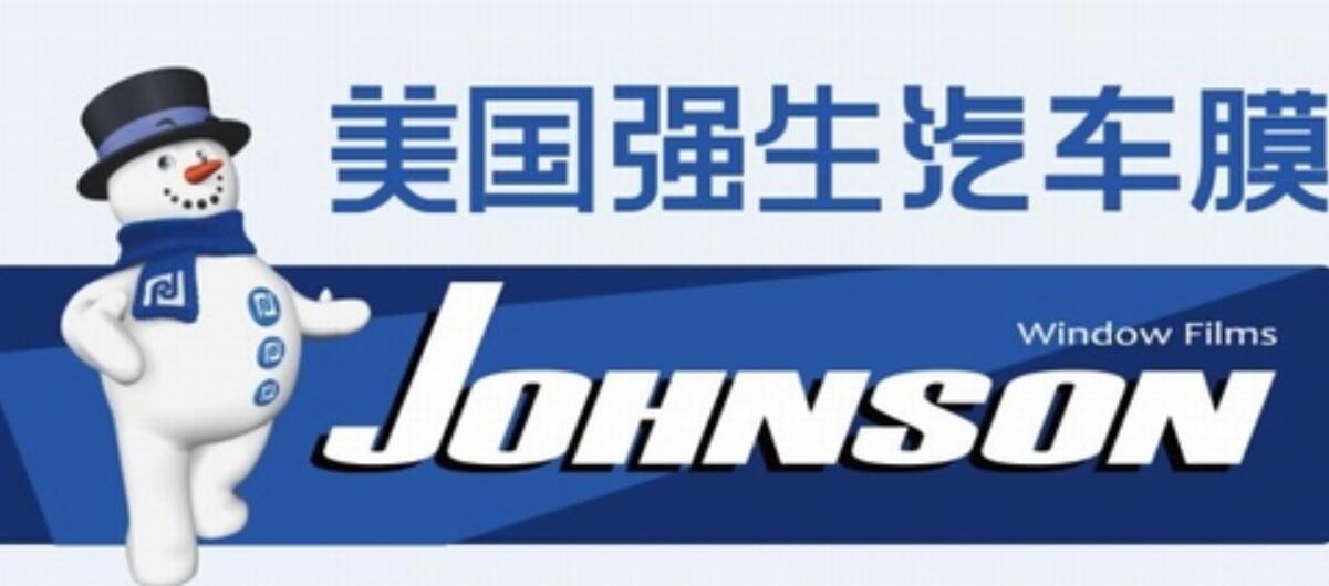 强生膜