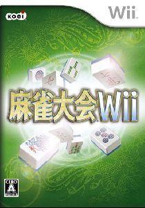 麻雀大會(huì)Wii