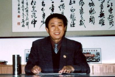 梁其贵