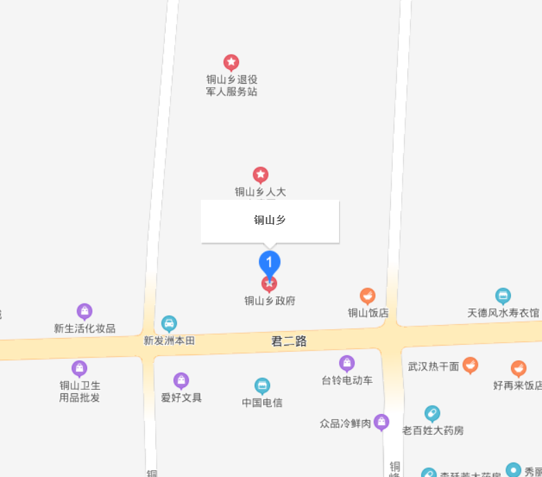 銅山鄉(xiāng)