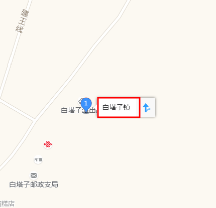 白塔子鎮(zhèn)