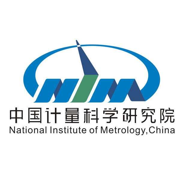 中國計量科學(xué)研究院