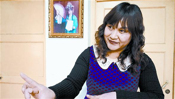 張?zhí)m花