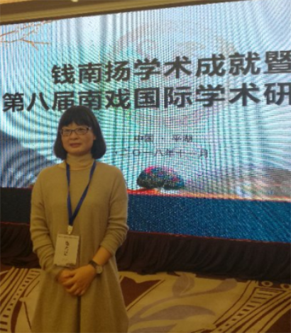 張小芳