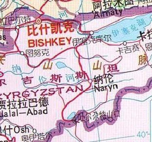 纳伦