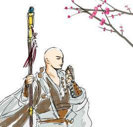 沖大師