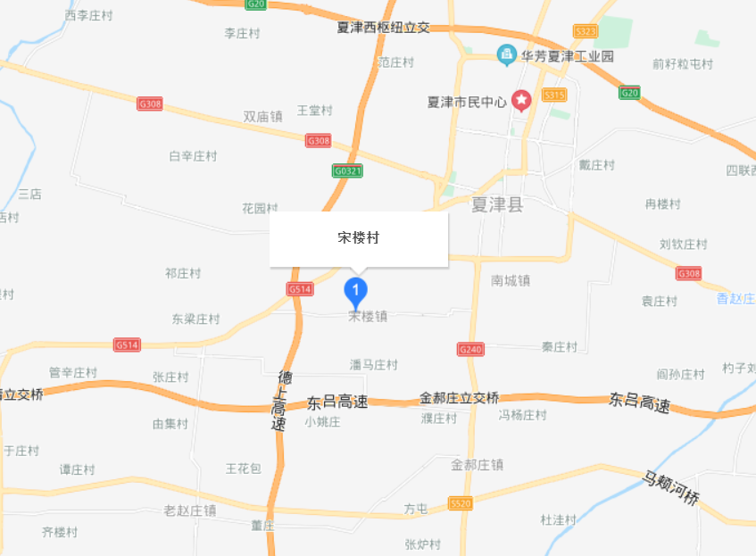 宋樓村