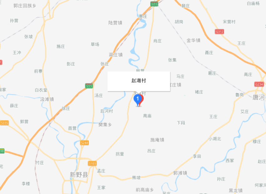 趙湖村