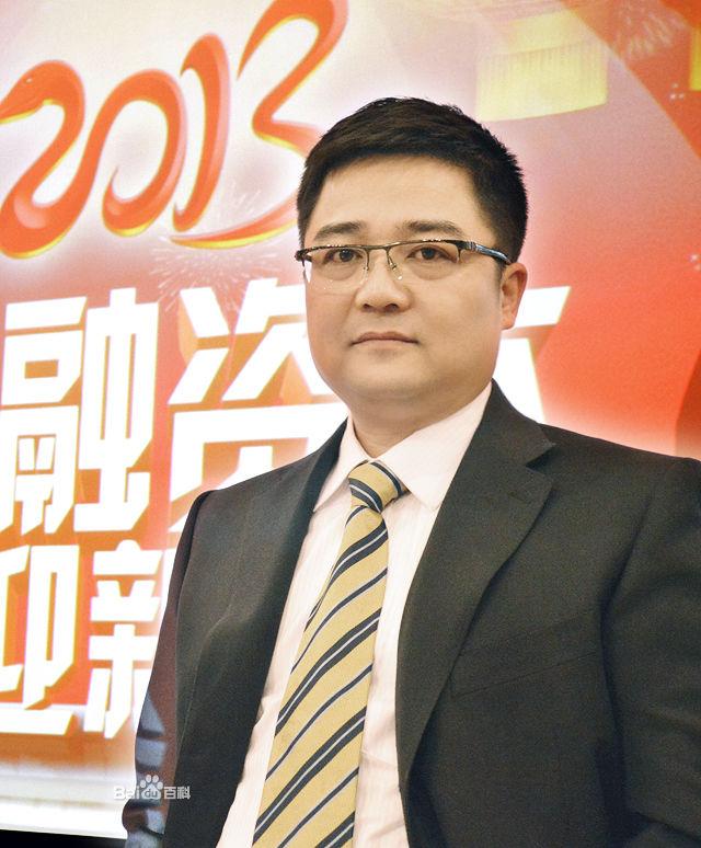 管翔