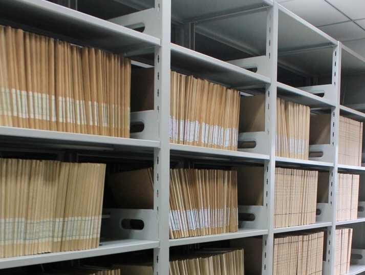 檔案科學(xué)技術(shù)研究