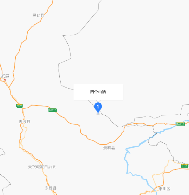 四個山鄉(xiāng)