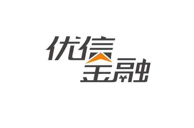 優(yōu)信金融