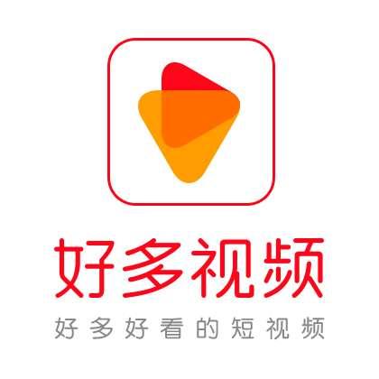 好多视频