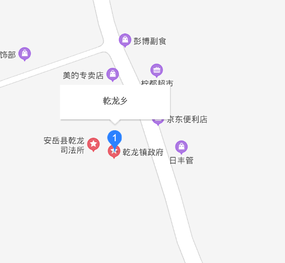 乾龙乡