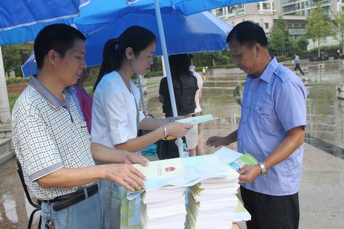 浙江省城鄉(xiāng)規(guī)劃條例