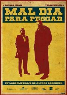 不適合釣魚(yú)的日子