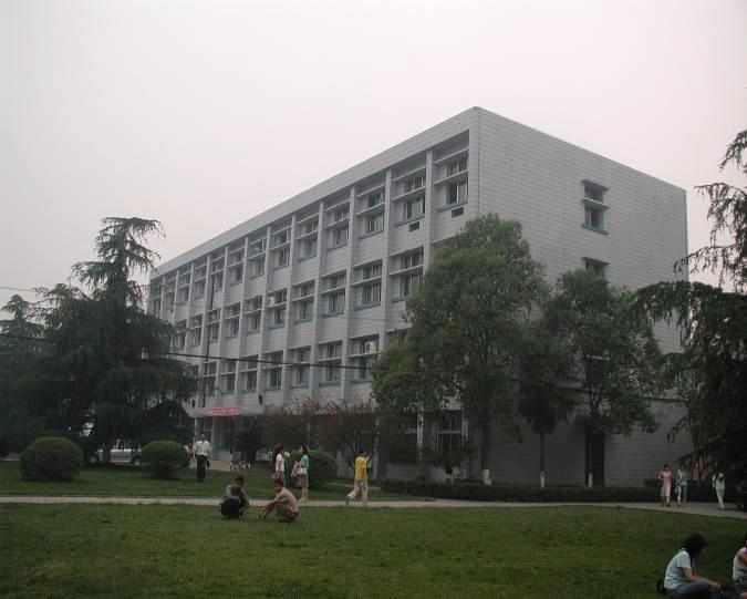 绵阳师范学院化学与化学工程学院