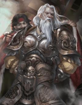 嚴(yán)顏