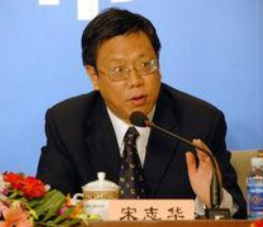 宋志华