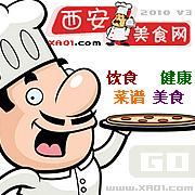 西安美食网