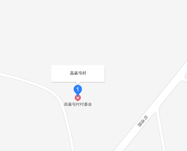 高庙屯村