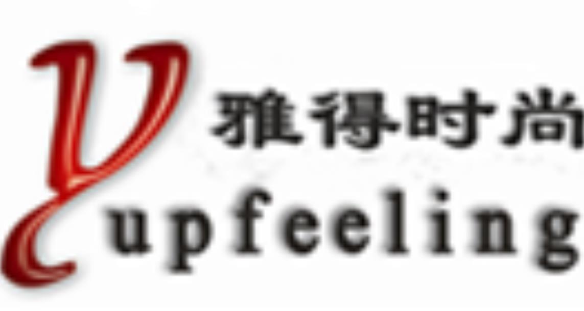 雅得时尚
