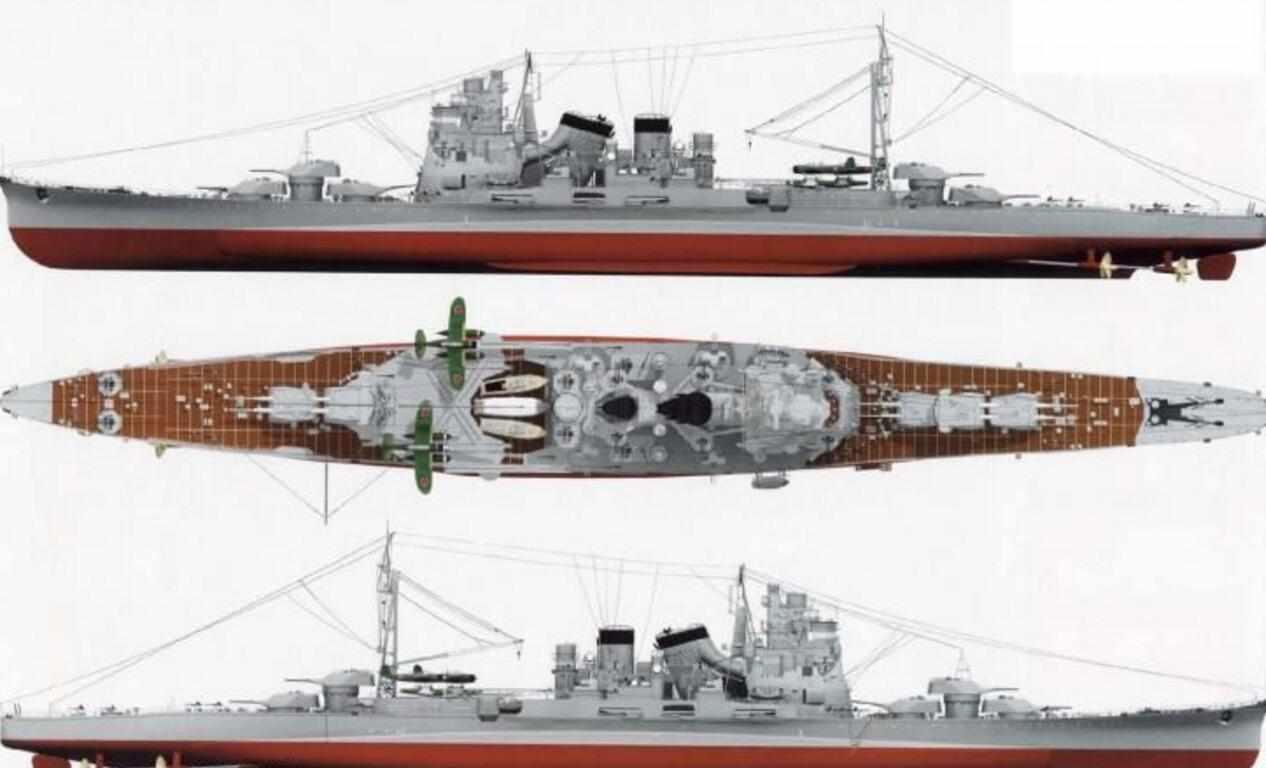 摩耶號(hào)重巡洋艦