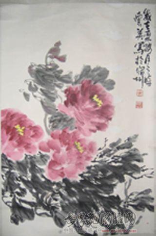 汪怀英