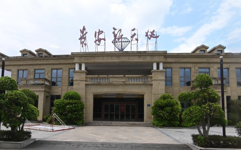 贵安新天地
