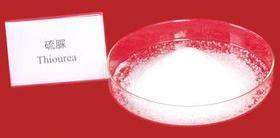 農(nóng)藥中間體